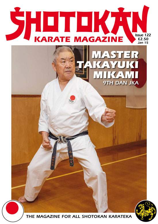 01/15 Shotokan Karate